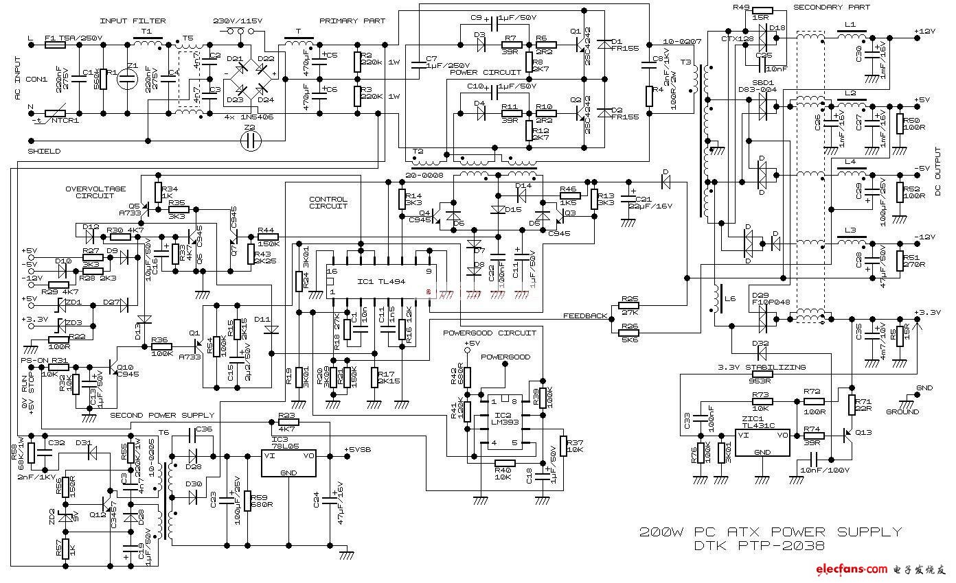 电脑电源电路原理图