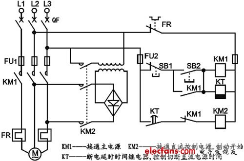 延时继电器