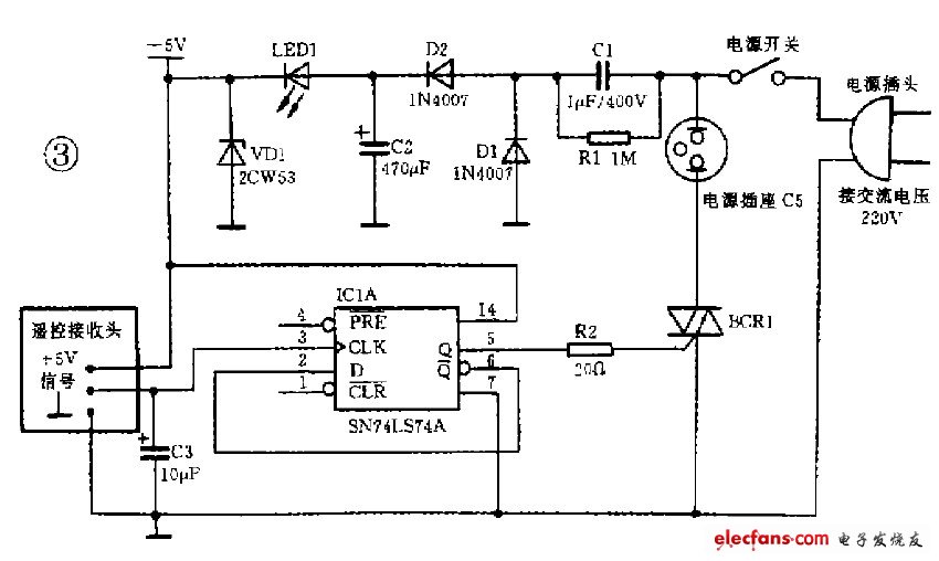 74LS74构成的遥控电路