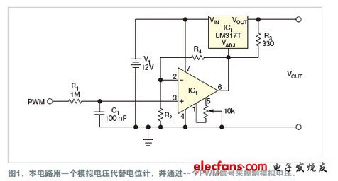 LM317T的输出电路