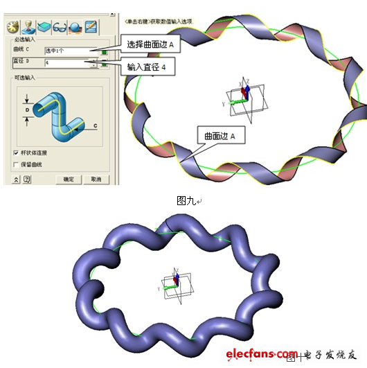 中望CAD