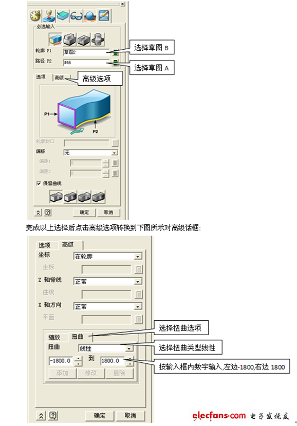 中望CAD