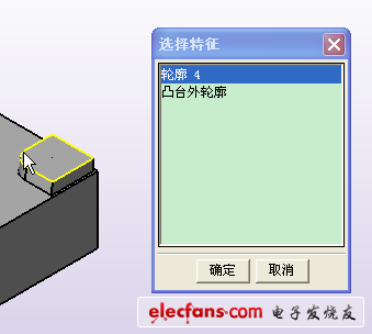 中望3D