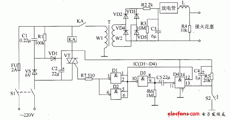 电子点火器