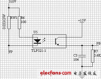 图 13 过流检测电路