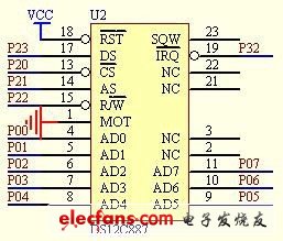 LED台灯