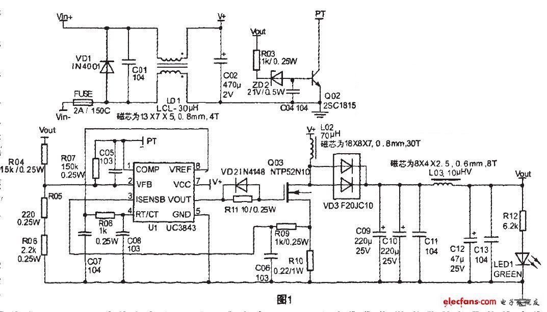 图1 12V转19V电路