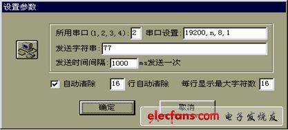 点击浏览下一页