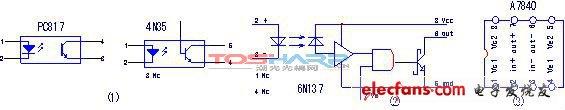 威廉希尔官方网站
