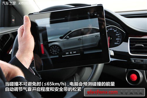 奥迪 奥迪(进口) 奥迪a7 2012款 3.0tfsi quattro豪华型