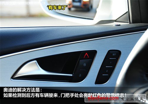 奥迪 奥迪(进口) 奥迪a7 2012款 3.0tfsi quattro豪华型