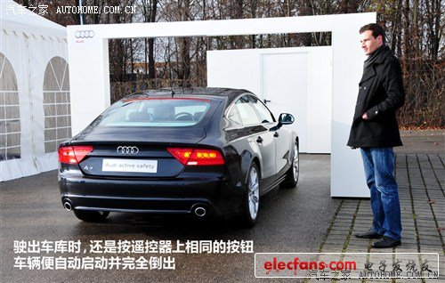 奥迪 奥迪(进口) 奥迪a7 2012款 3.0tfsi quattro豪华型