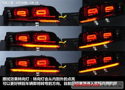 奥迪 奥迪(进口) 奥迪a7 2012款 3.0tfsi quattro豪华型