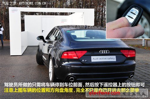 奥迪 奥迪(进口) 奥迪a7 2012款 3.0tfsi quattro豪华型