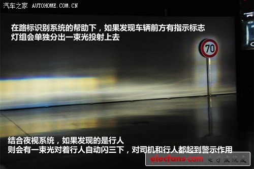 奥迪 奥迪(进口) 奥迪a7 2012款 3.0tfsi quattro豪华型