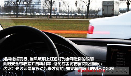 奥迪 奥迪(进口) 奥迪a7 2012款 3.0tfsi quattro豪华型