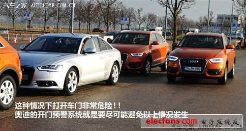 奥迪 奥迪(进口) 奥迪a7 2012款 3.0tfsi quattro豪华型