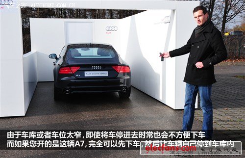 奥迪 奥迪(进口) 奥迪a7 2012款 3.0tfsi quattro豪华型