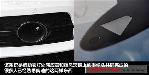 奥迪 奥迪(进口) 奥迪a7 2012款 3.0tfsi quattro豪华型