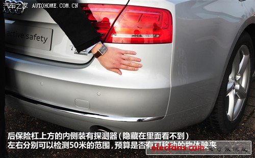 奥迪 奥迪(进口) 奥迪a7 2012款 3.0tfsi quattro豪华型