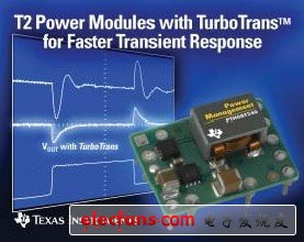 TI（德州仪器）推出的用于Xilinx和Altera FPGA的电源管理解决方案