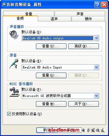 realtek