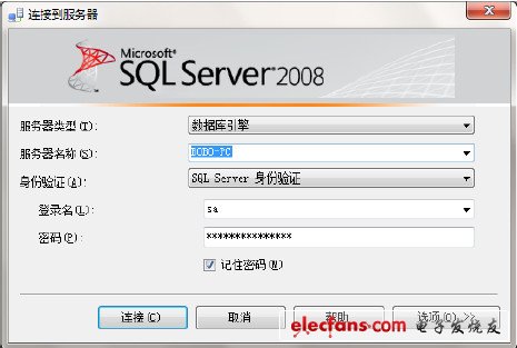 SQL