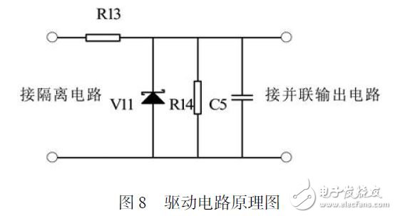 图8 驱动电路原理图