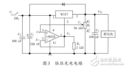 lm2596应用电路图大全（可调/稳压/降压）