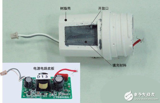 拆解几款LED灯泡 揭露售价减半的秘密