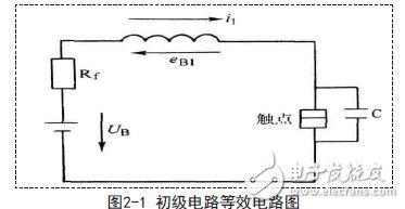 初级电路等效电路图