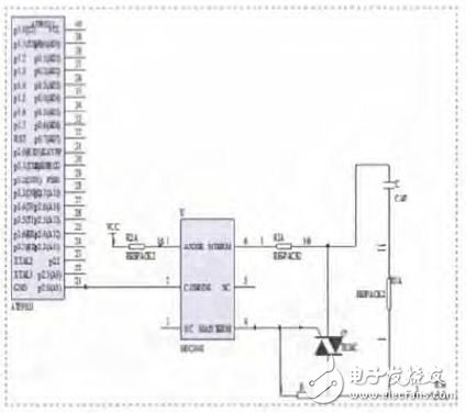 图4 可控硅输出电路