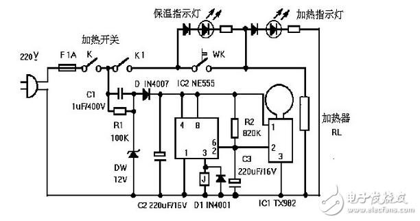 智能型节能饮水机电路设计