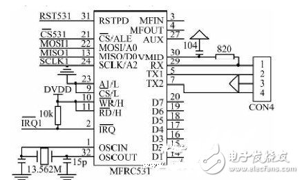 电路图天天读（29）：基于MSP430的指纹识别门禁系统电路模块