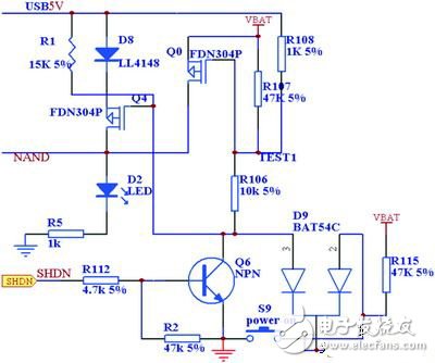 基于ARM7的指纹考勤机系统电路模块设计