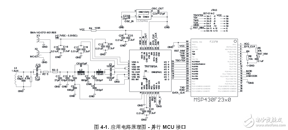 智能硬件