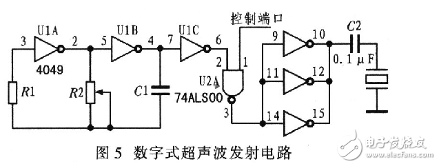 基于无线通信的嵌入式机器人控制系统电路设计 