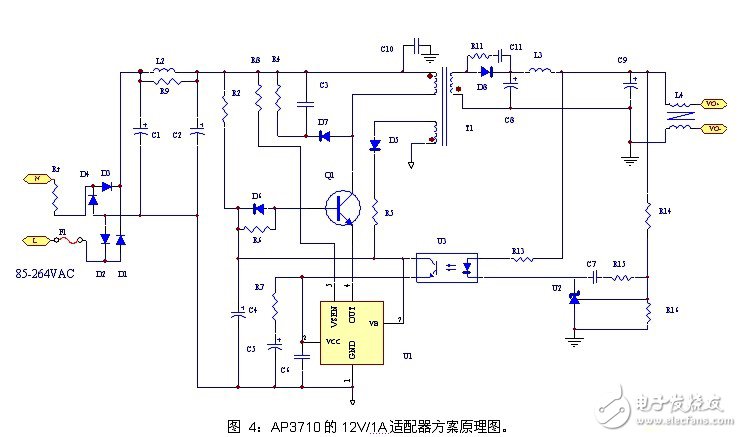 高性价比的电源适配器应用电路设计