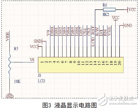 采用RFID威廉希尔官方网站
的车辆管理系统电路详解