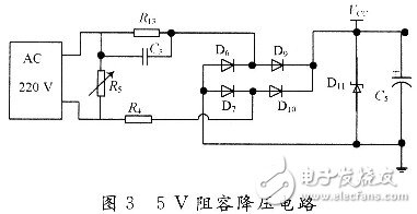 智能插座电子电路设计详解 —电路图天天读（220）