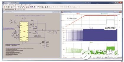 LTpowerCAD