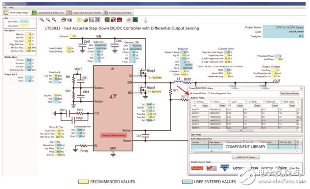 LTpowerCAD