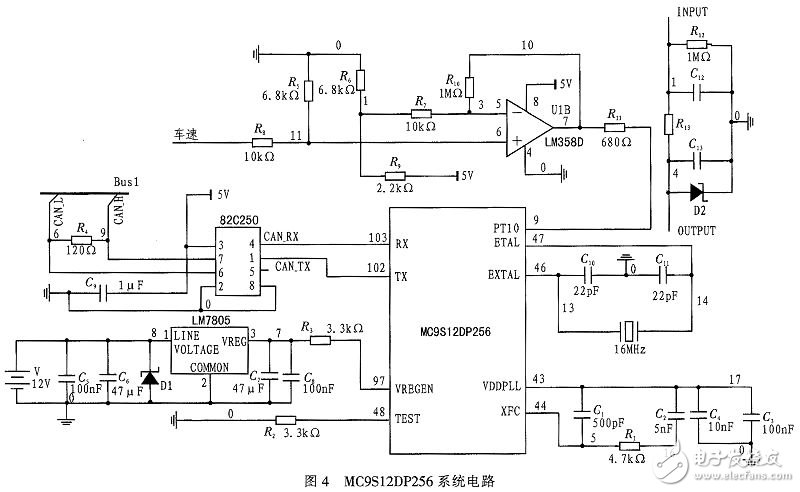 汽车转向系统