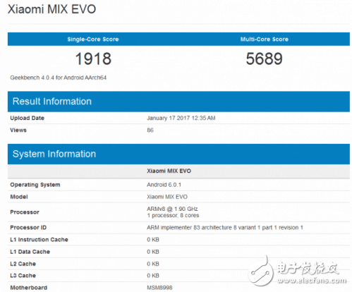 不是小米6，小米首款骁龙835手机跑分现身