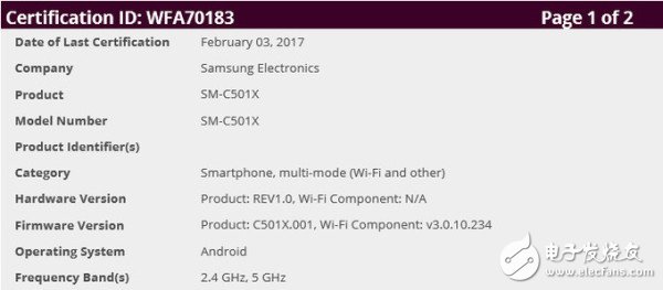 三星Galaxy C5 Pro 将不再为中国特供？