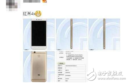 红米Note4X后，小米还有新机要发布？这外形醉了！