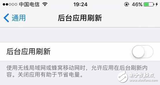 iOS10.2耗电快？这样设置不耗电！