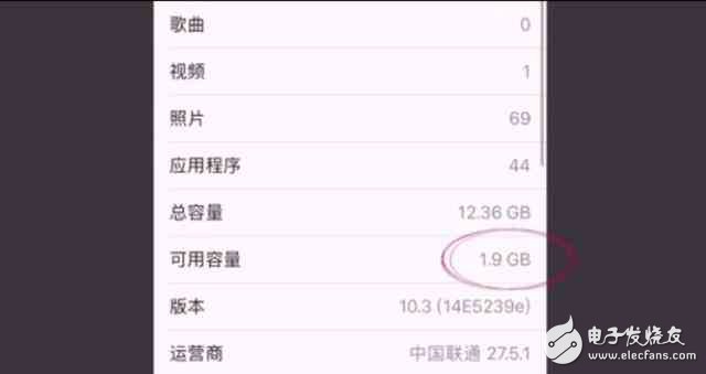 苹果iOS10.3系统来了，除了释放内存 还有几个改变你知道吗？