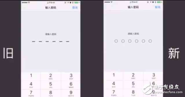 苹果iOS10.3系统来了，除了释放内存 还有几个改变你知道吗？