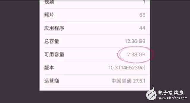 苹果iOS10.3系统来了，除了释放内存 还有几个改变你知道吗？